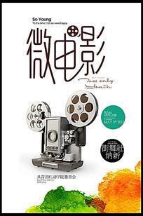 买个假迦太基学院文凭毕业证